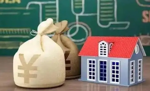 北京住房公积金代办提取（北京住房公积金代办提取业务）